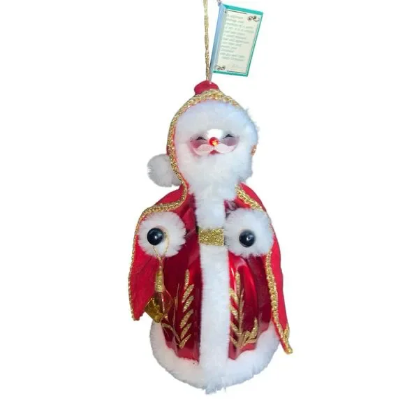 Soffieria De Carlini Santa Claus Italian Glass Christmas Ornament W/Lantern